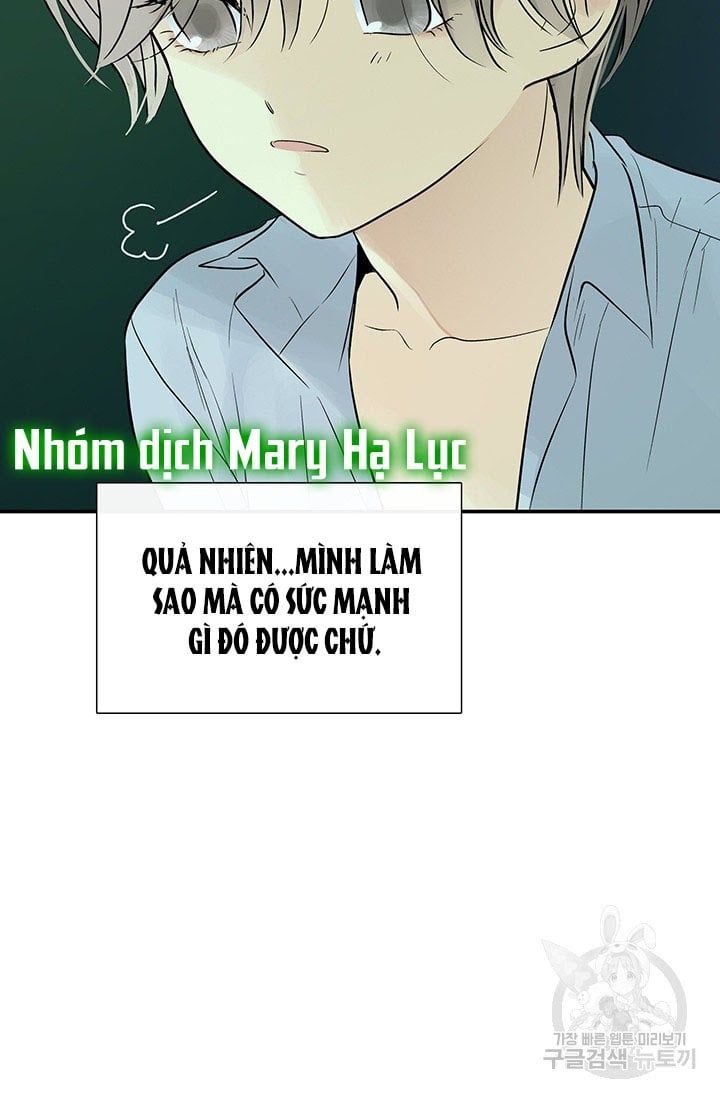 đọc truyện Lãnh Địa Totem Chương 36 ảnh 27 tại Thiên Thai Truyện
