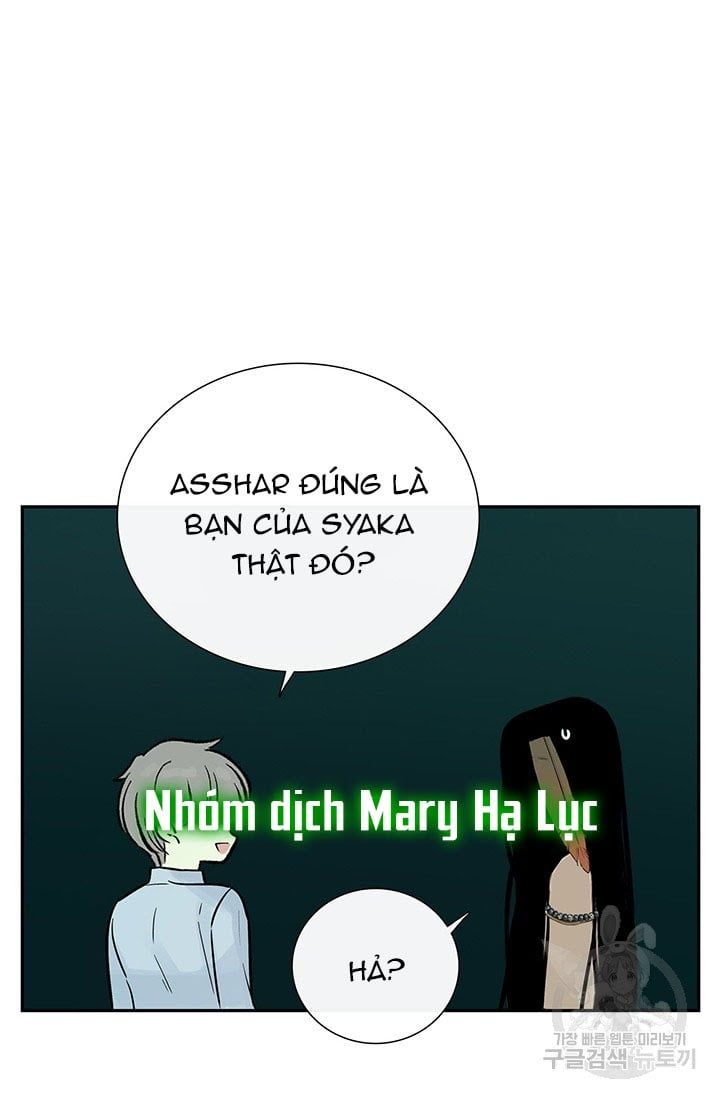 đọc truyện Lãnh Địa Totem Chương 36 ảnh 56 tại Thiên Thai Truyện