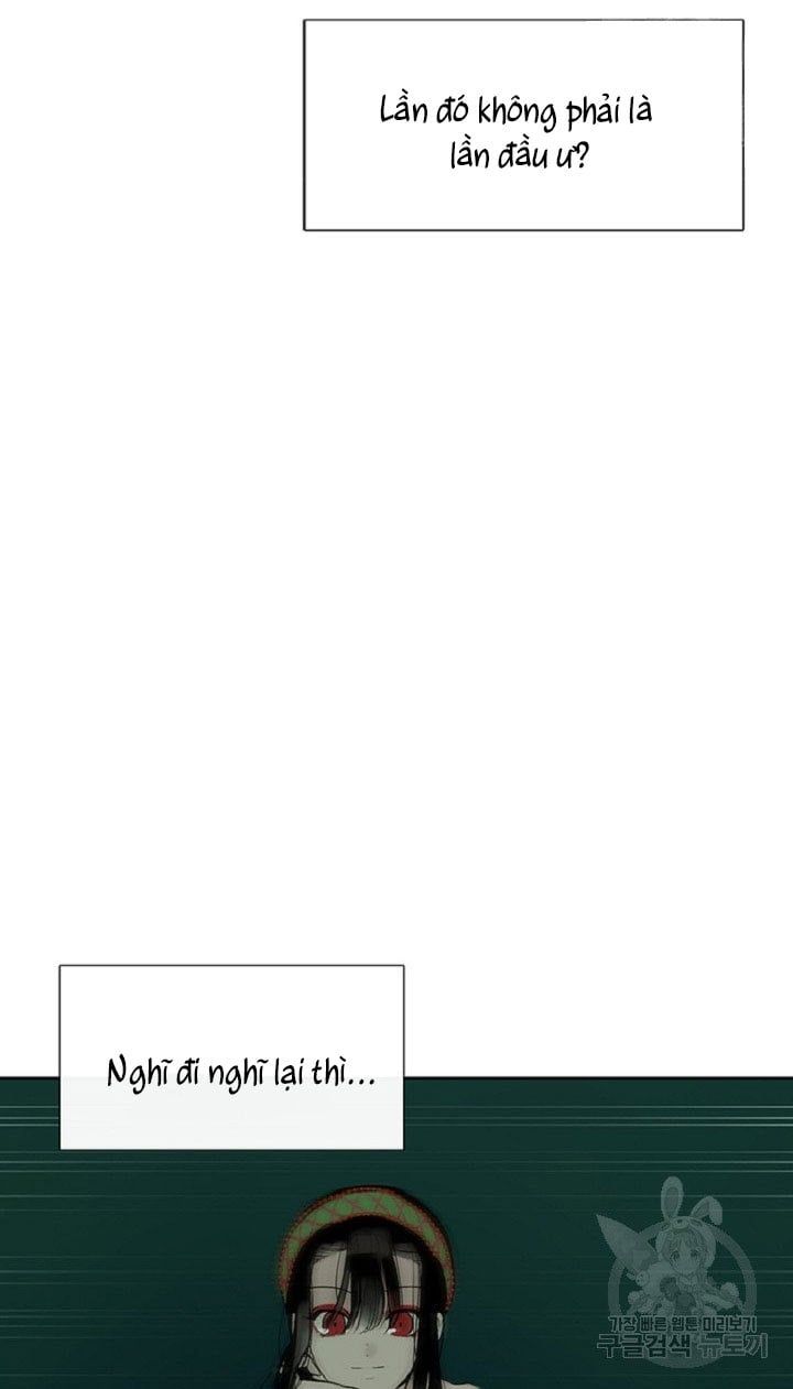 đọc truyện Lãnh Địa Totem Chương 37 ảnh 88 tại Thiên Thai Truyện