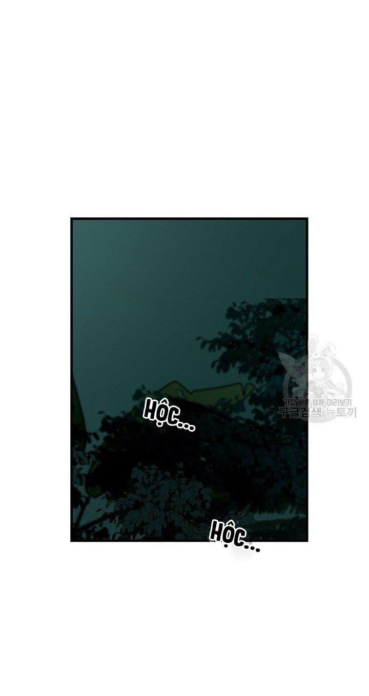 đọc truyện Lãnh Địa Totem Chương 39 ảnh 67 tại Thiên Thai Truyện