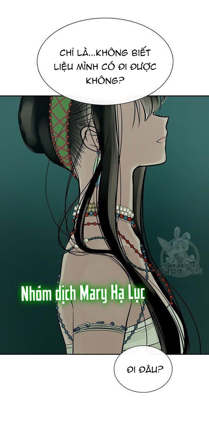 đọc truyện Lãnh Địa Totem Chương 39 ảnh 77 tại Thiên Thai Truyện