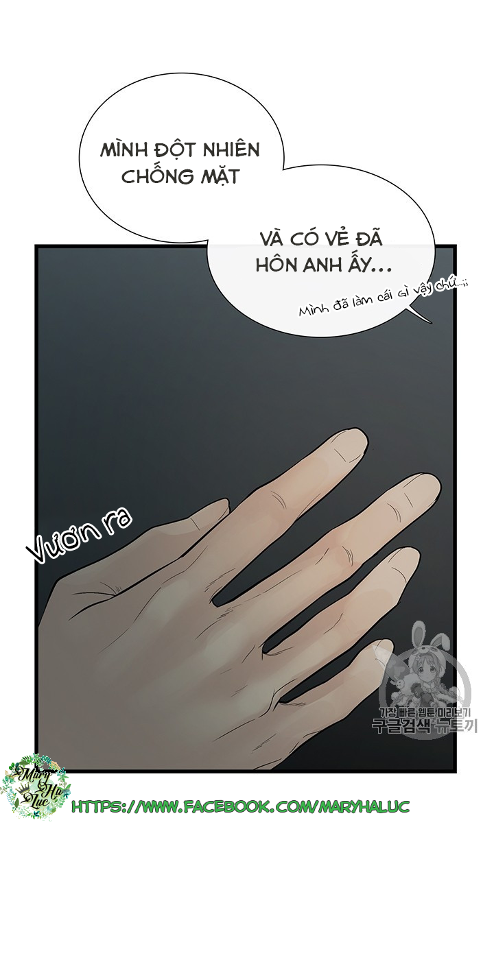đọc truyện Lãnh Địa Totem Chương 4 ảnh 27 tại Giả Dược