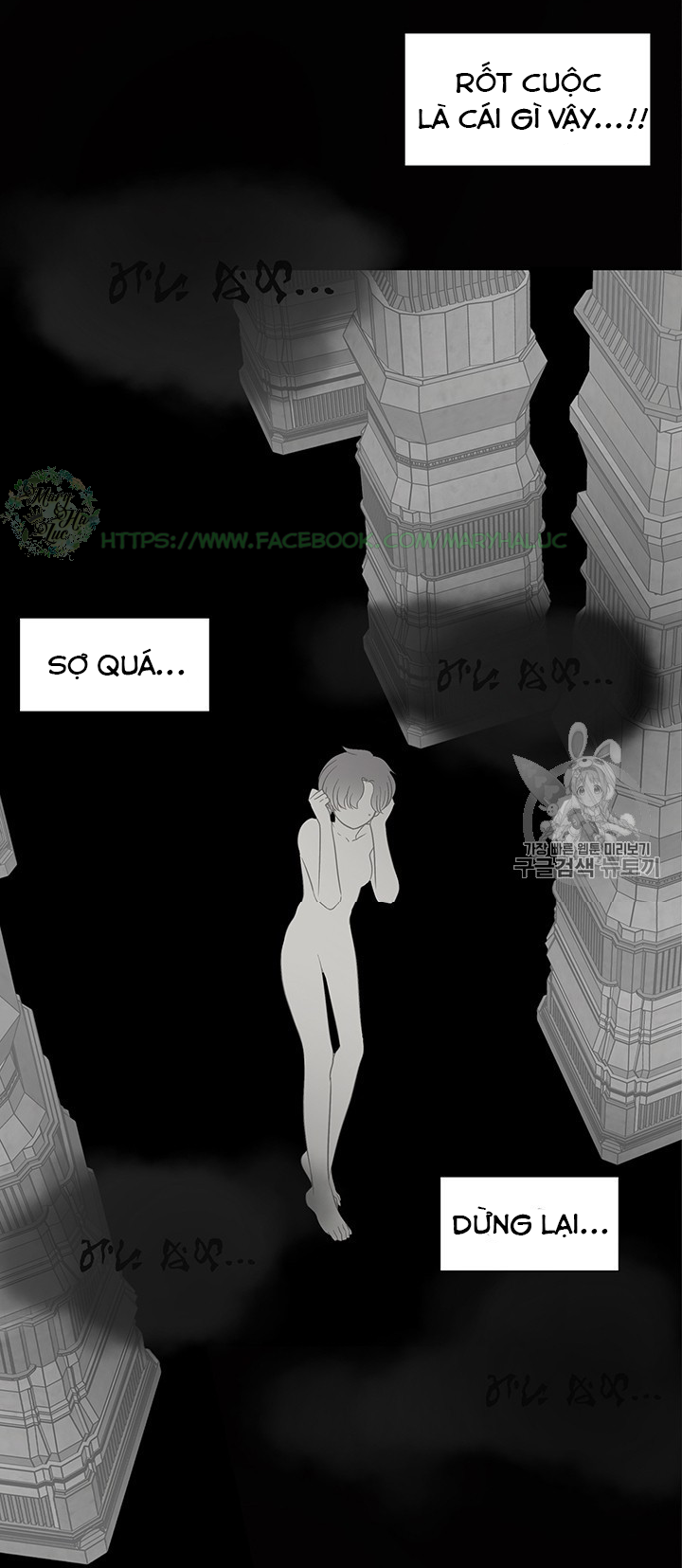 đọc truyện Lãnh Địa Totem Chương 4 ảnh 8 tại Giả Dược