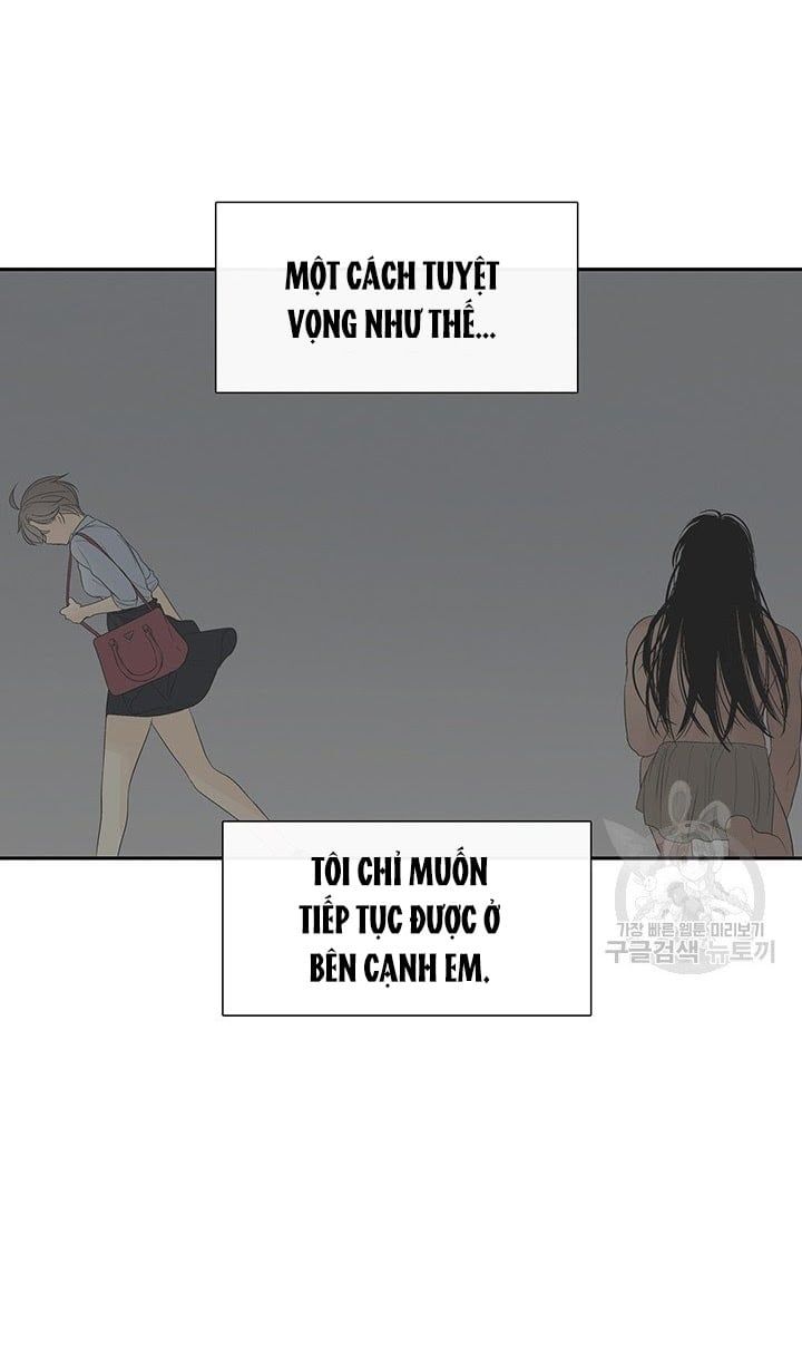 đọc truyện Lãnh Địa Totem Chương 40 ảnh 48 tại Thiên Thai Truyện