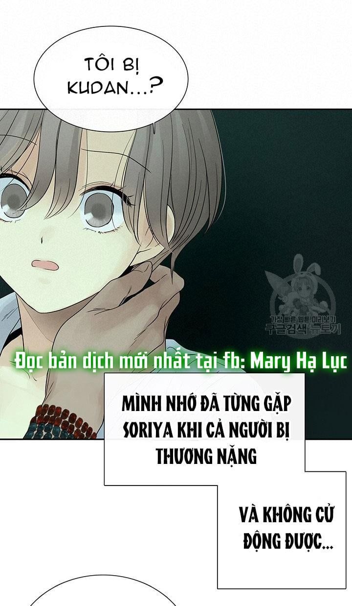 đọc truyện Lãnh Địa Totem Chương 43 ảnh 16 tại Thiên Thai Truyện