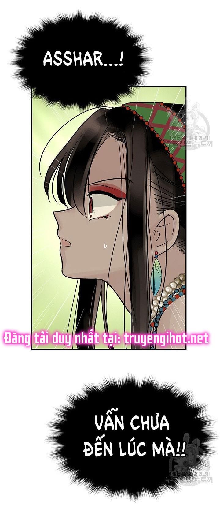 đọc truyện Lãnh Địa Totem Chương 43 ảnh 48 tại Thiên Thai Truyện