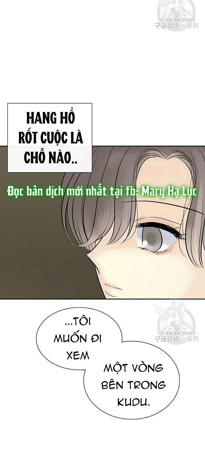 đọc truyện Lãnh Địa Totem Chương 46.3 ảnh 6 tại Thiên Thai Truyện