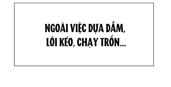 đọc truyện Lãnh Địa Totem Chương 50.2 ảnh 12 tại Thiên Thai Truyện