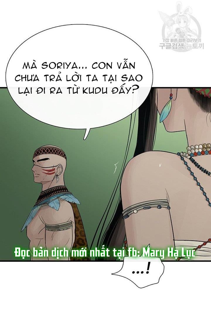 đọc truyện Lãnh Địa Totem Chương 53 ảnh 53 tại Thiên Thai Truyện