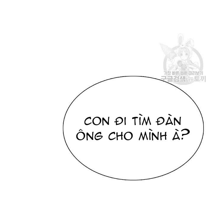 đọc truyện Lãnh Địa Totem Chương 53 ảnh 57 tại Thiên Thai Truyện