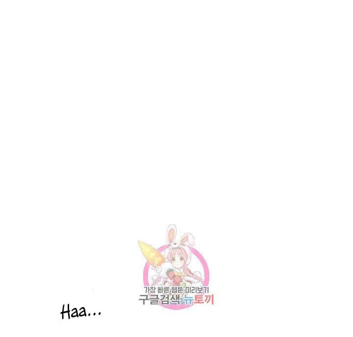 đọc truyện Lãnh Địa Totem Chương 54 ảnh 2 tại Thiên Thai Truyện