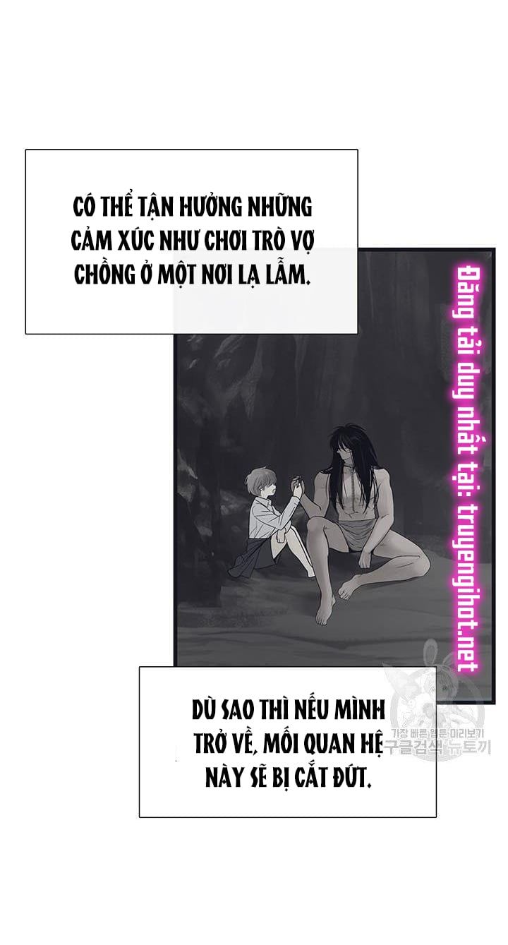 đọc truyện Lãnh Địa Totem Chương 54 ảnh 23 tại Thiên Thai Truyện
