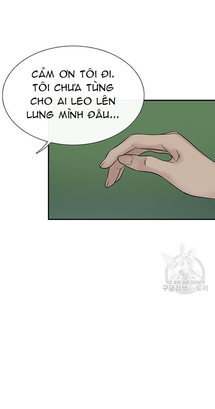 đọc truyện Lãnh Địa Totem Chương 54 ảnh 78 tại Thiên Thai Truyện