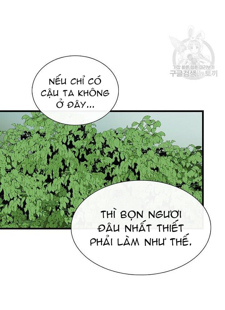 đọc truyện Lãnh Địa Totem Chương 55 ảnh 61 tại Thiên Thai Truyện