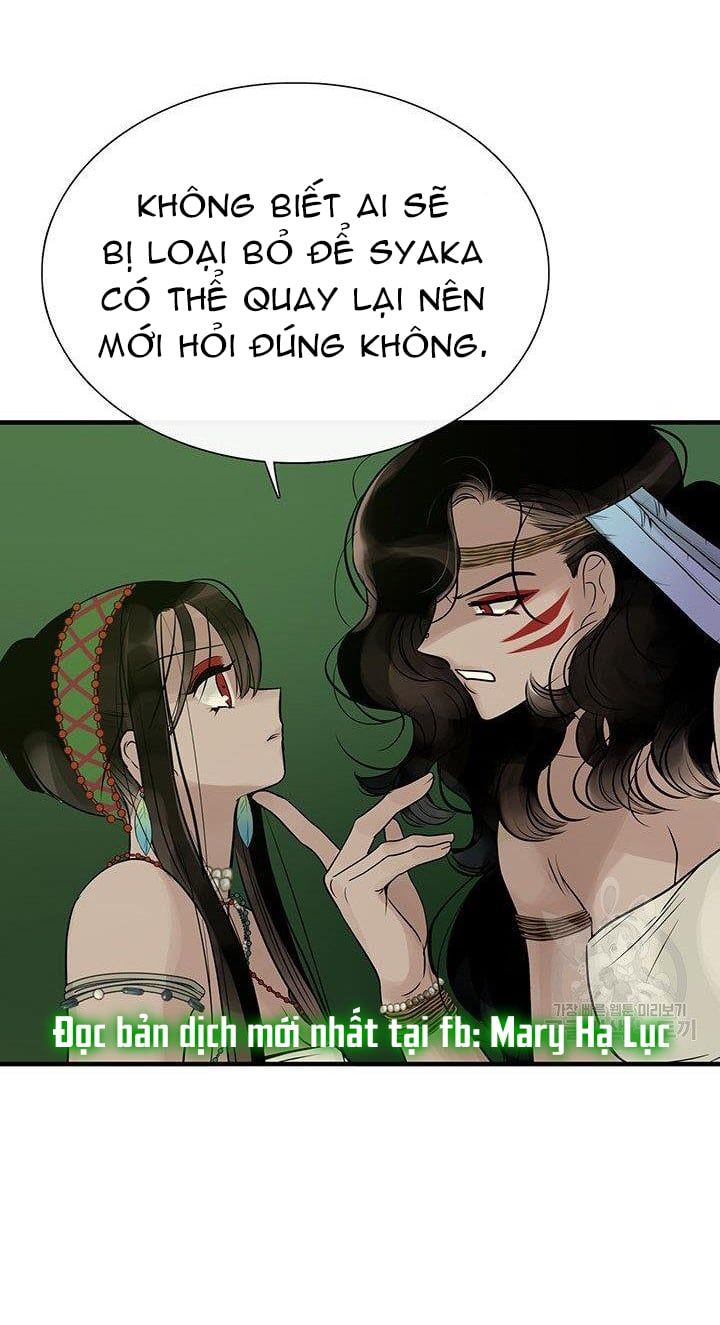 đọc truyện Lãnh Địa Totem Chương 55 ảnh 66 tại Thiên Thai Truyện