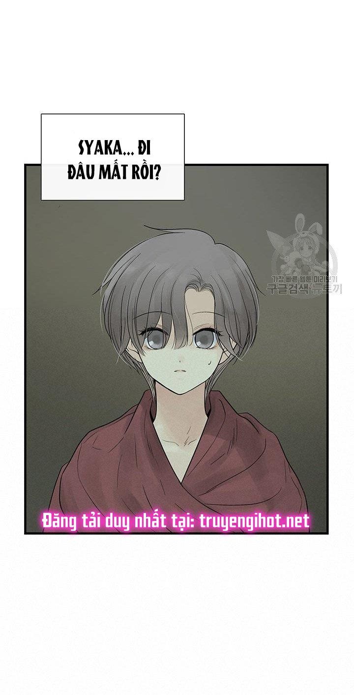 đọc truyện Lãnh Địa Totem Chương 56 ảnh 16 tại Thiên Thai Truyện