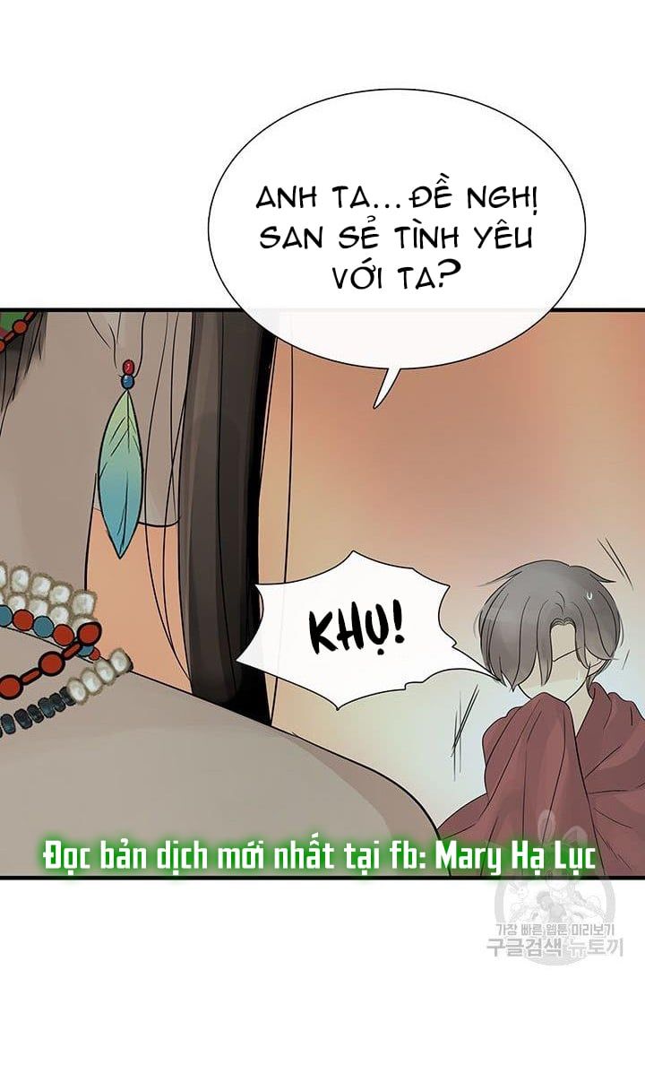 đọc truyện Lãnh Địa Totem Chương 58 ảnh 35 tại Thiên Thai Truyện