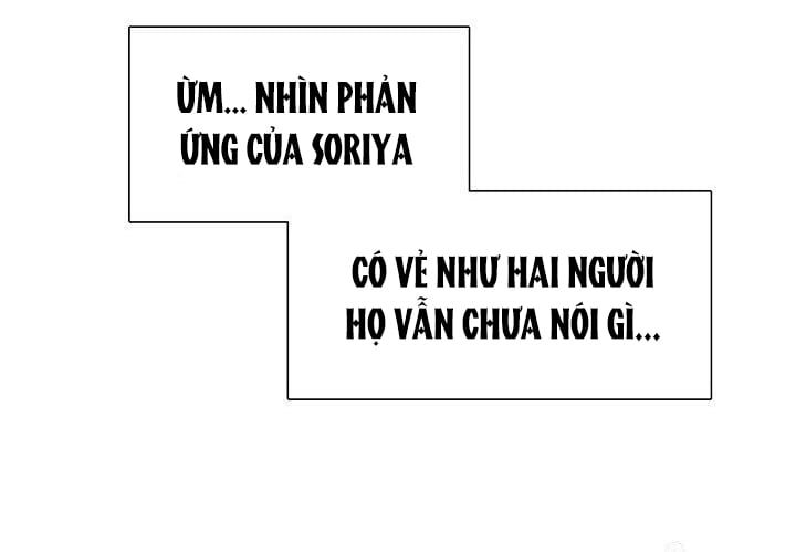 đọc truyện Lãnh Địa Totem Chương 58 ảnh 7 tại Thiên Thai Truyện