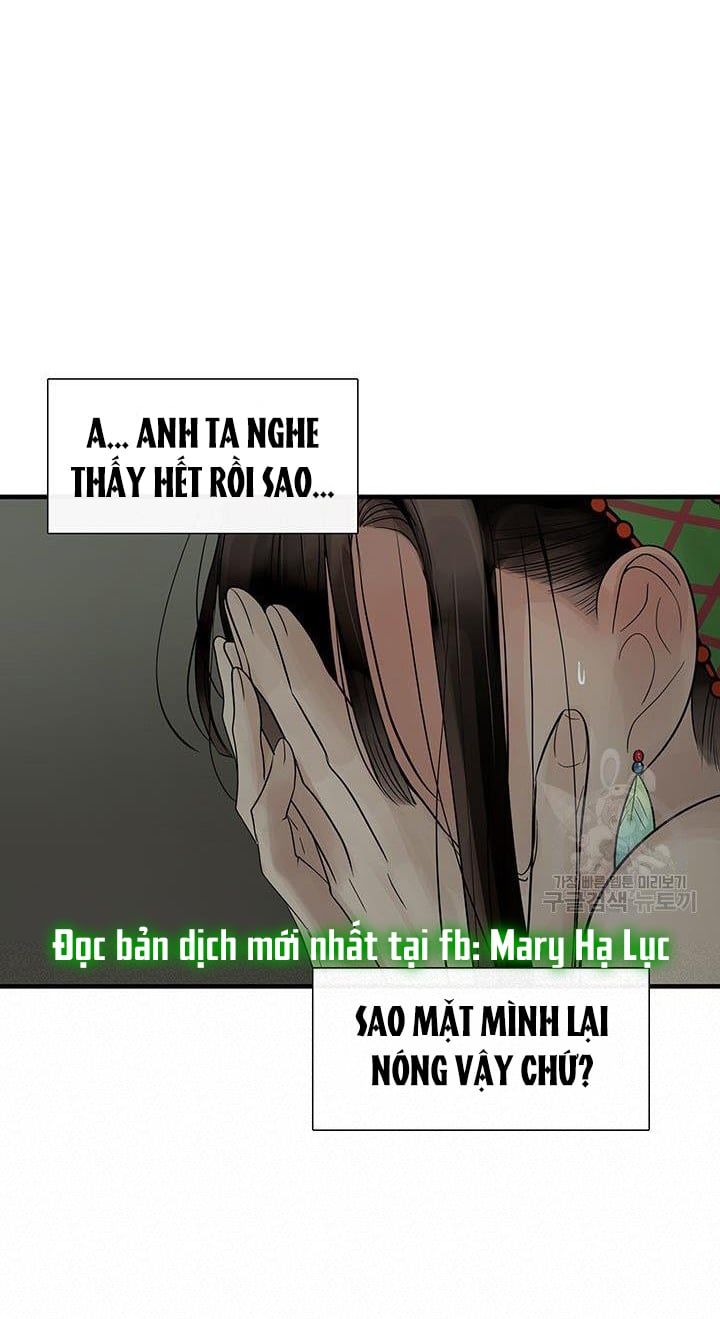 đọc truyện Lãnh Địa Totem Chương 58 ảnh 64 tại Thiên Thai Truyện