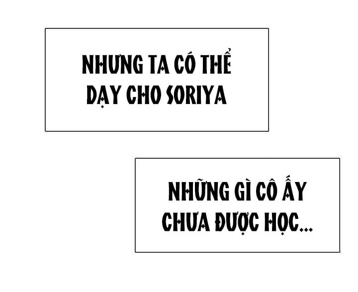 đọc truyện Lãnh Địa Totem Chương 59 ảnh 82 tại Thiên Thai Truyện