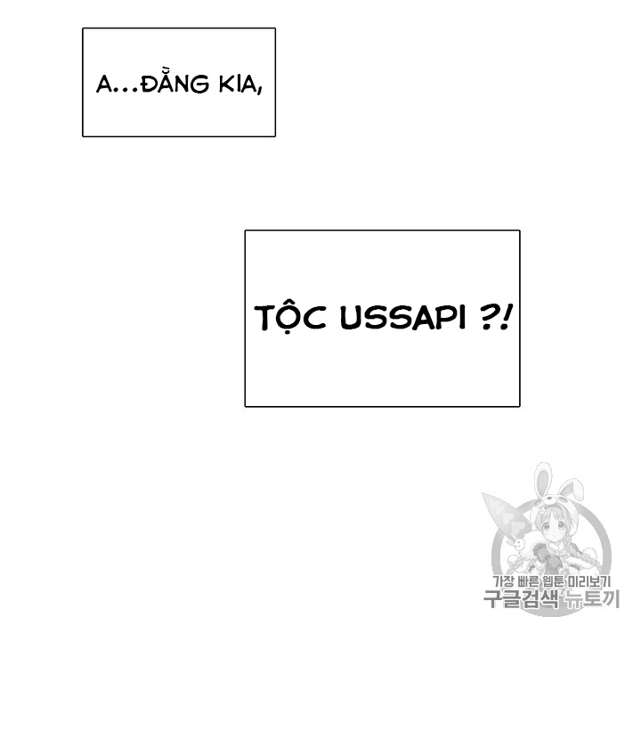 đọc truyện Lãnh Địa Totem Chương 6 ảnh 20 tại Truyện Dạ Ký