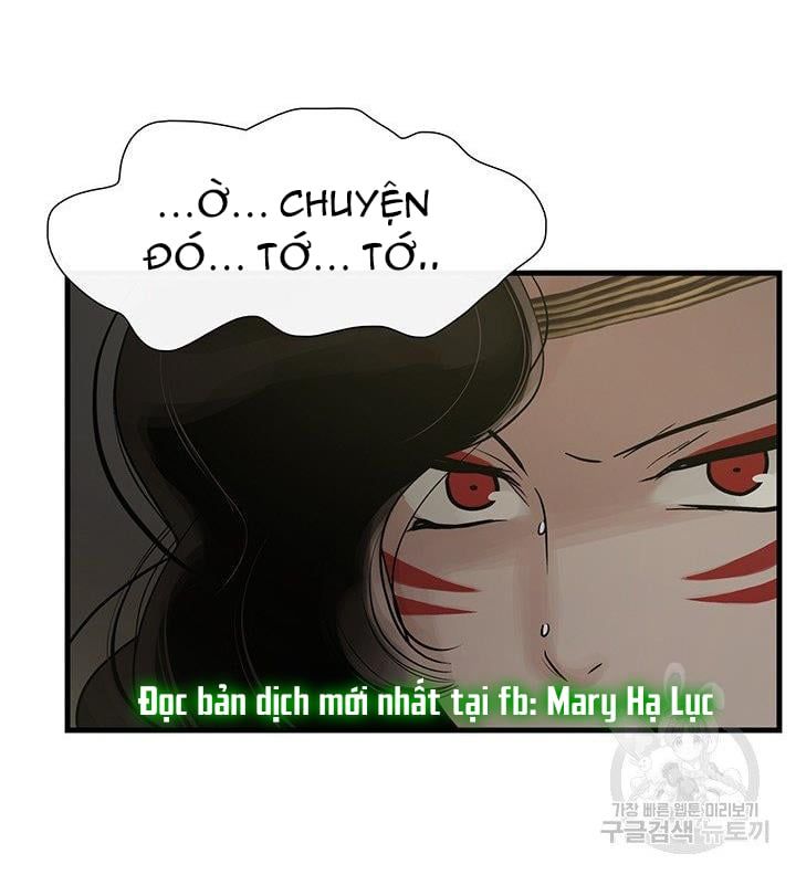 đọc truyện Lãnh Địa Totem Chương 60 ảnh 54 tại Thiên Thai Truyện