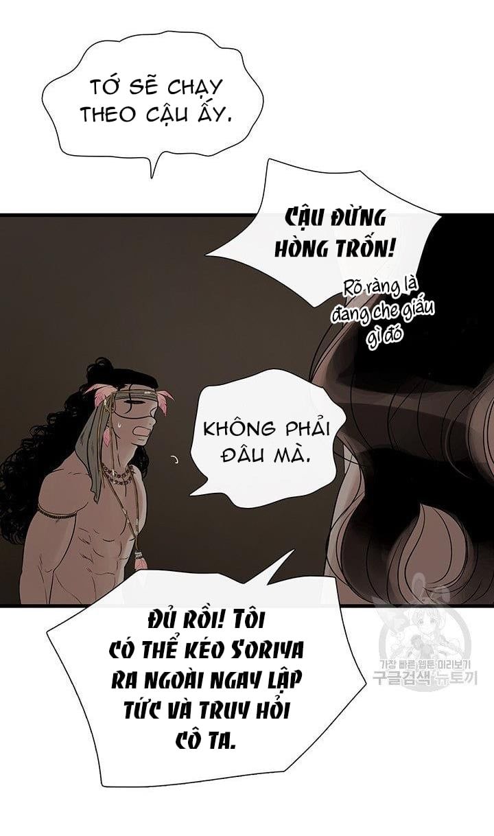 đọc truyện Lãnh Địa Totem Chương 61 ảnh 74 tại Thiên Thai Truyện