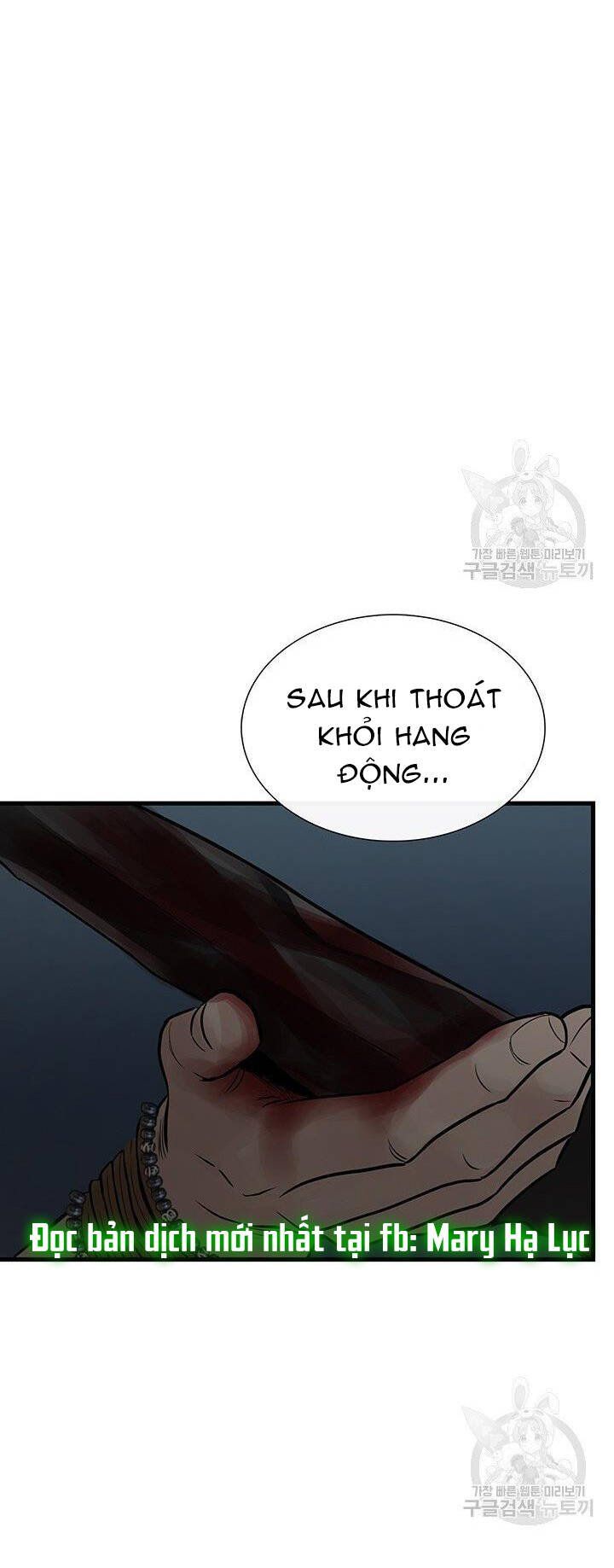 đọc truyện Lãnh Địa Totem Chương 62.1 ảnh 19 tại Thiên Thai Truyện