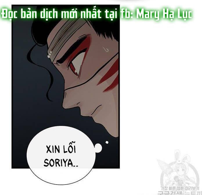 đọc truyện Lãnh Địa Totem Chương 62.2 ảnh 25 tại Truyện Dạ Ký