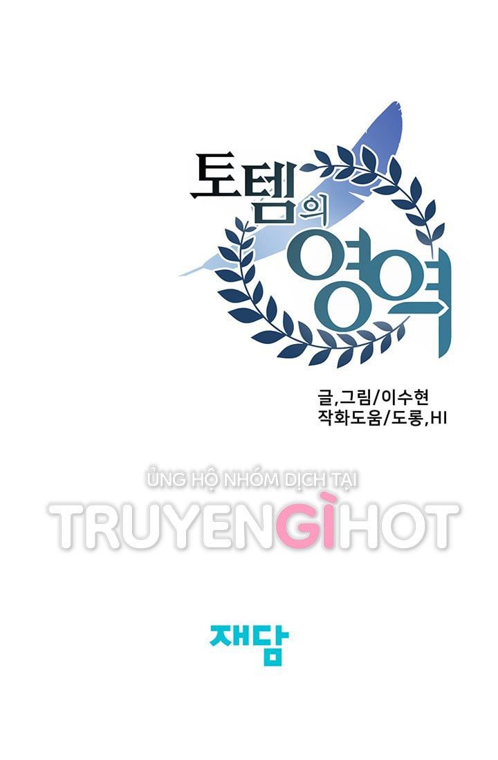 đọc truyện Lãnh Địa Totem Chương 64.5 ảnh 43 tại Thiên Thai Truyện