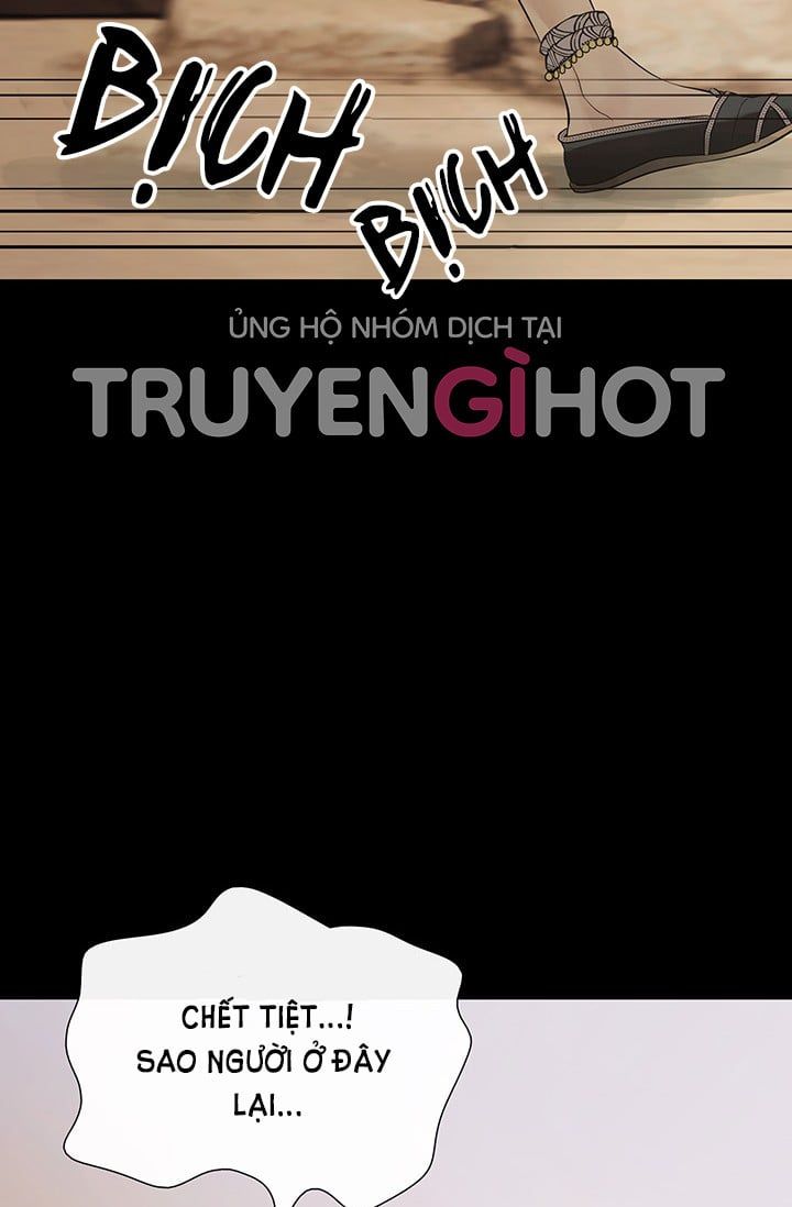 đọc truyện Lãnh Địa Totem Chương 64 ảnh 31 tại Thiên Thai Truyện