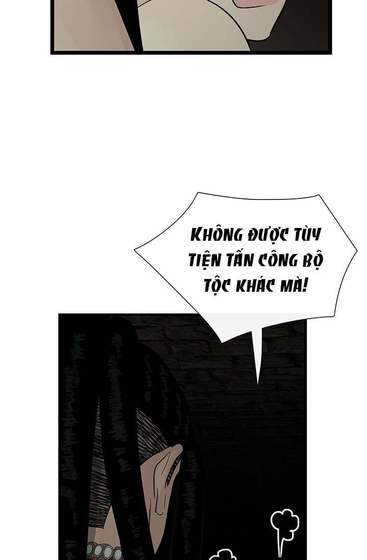 đọc truyện Lãnh Địa Totem Chương 67 ảnh 8 tại Thiên Thai Truyện