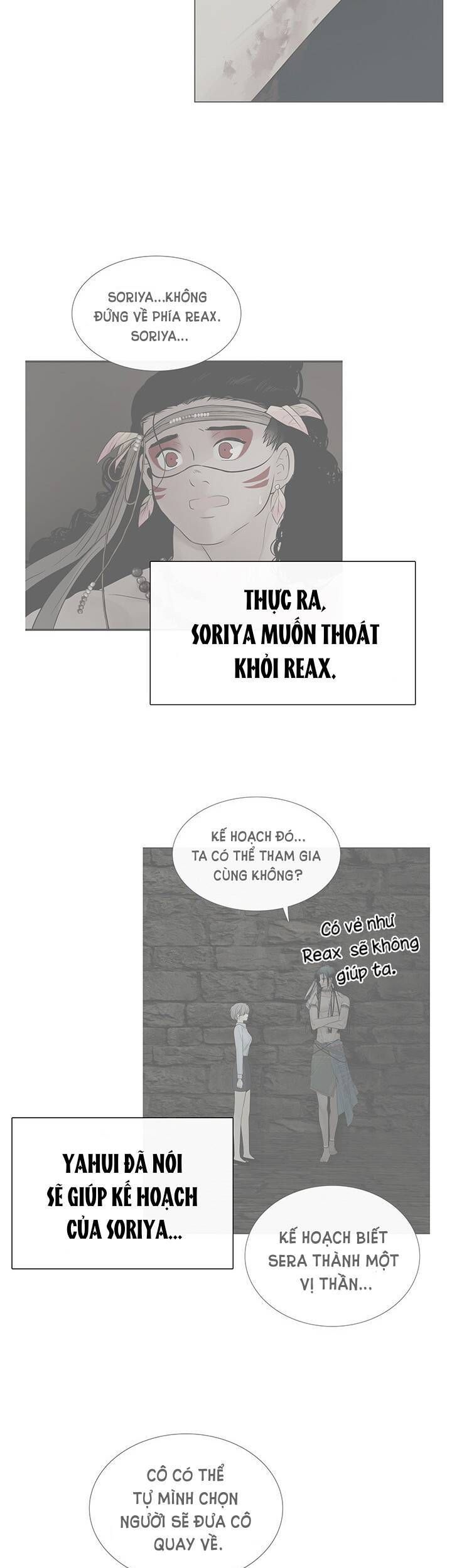 đọc truyện Lãnh Địa Totem Chương 70.1 ảnh 19 tại Giả Dược