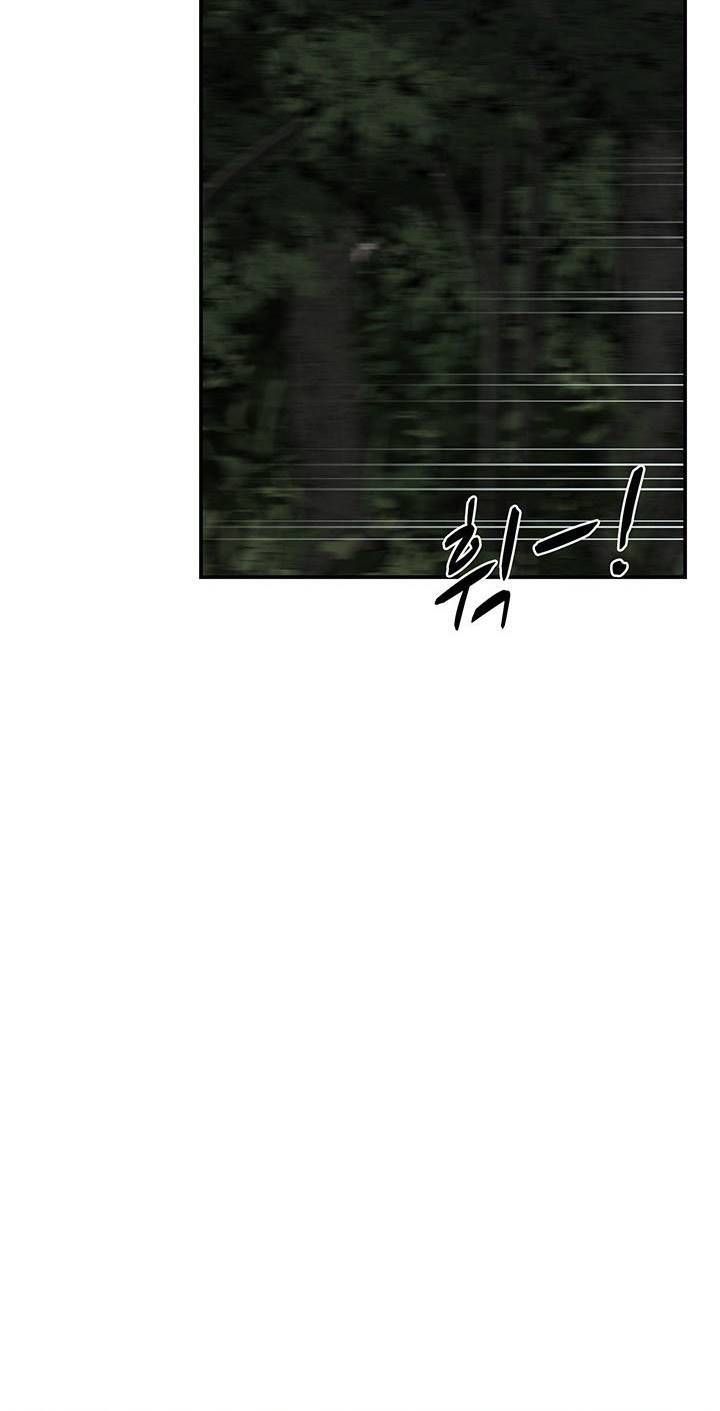đọc truyện Lãnh Địa Totem Chương 77.1 ảnh 41 tại Truyện Dạ Ký