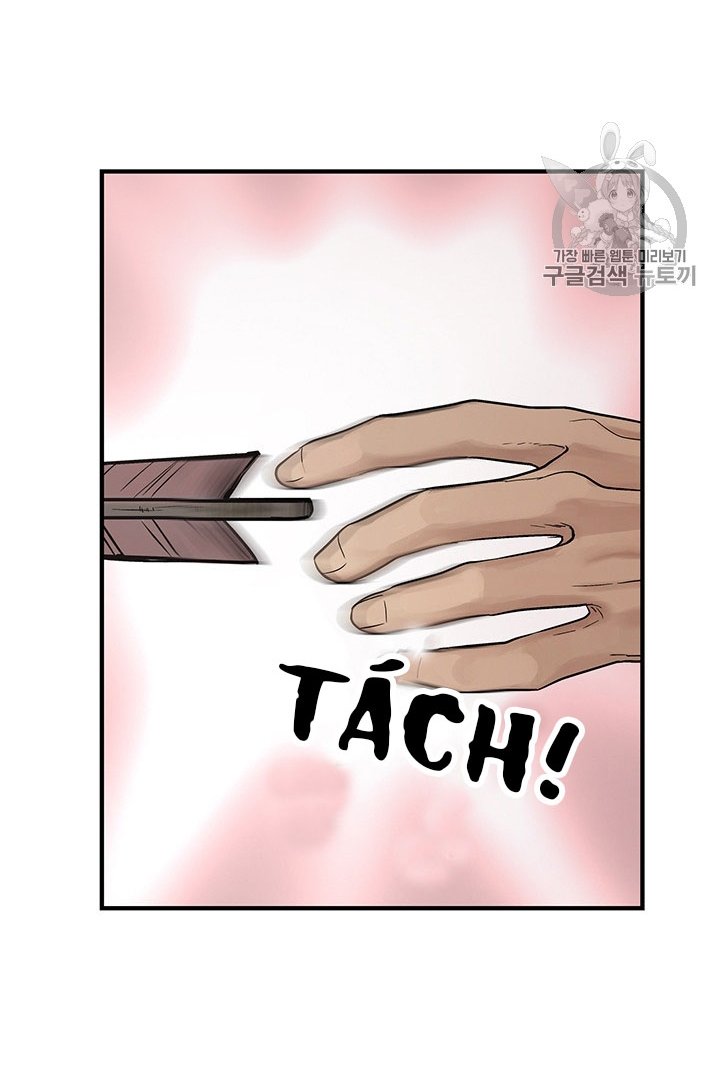 đọc truyện Lãnh Địa Totem Chương 8 ảnh 34 tại Truyện Dạ Ký