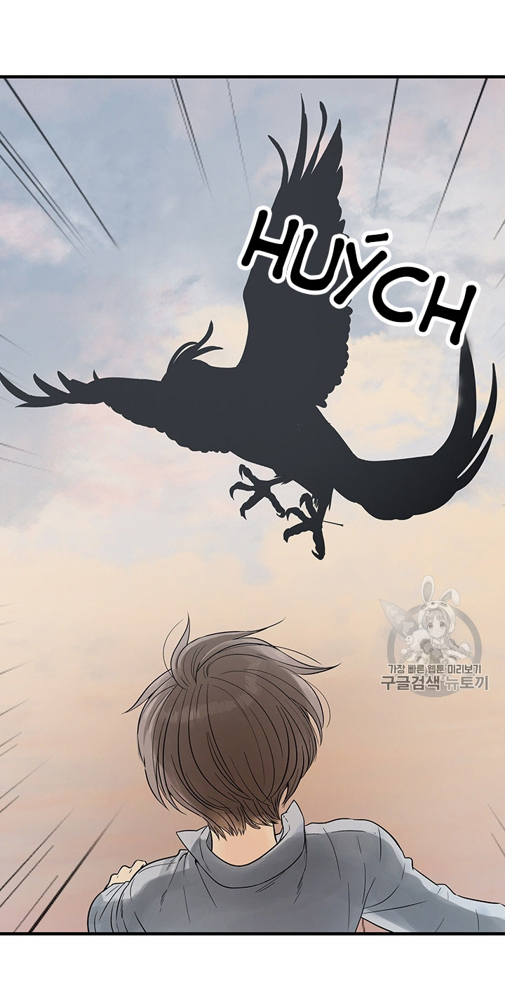 đọc truyện Lãnh Địa Totem Chương 8 ảnh 44 tại Truyện Dạ Ký
