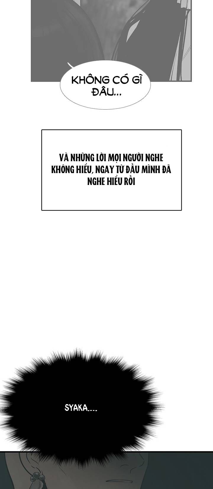 đọc truyện Lãnh Địa Totem Chương 84.2 ảnh 38 tại Thiên Thai Truyện