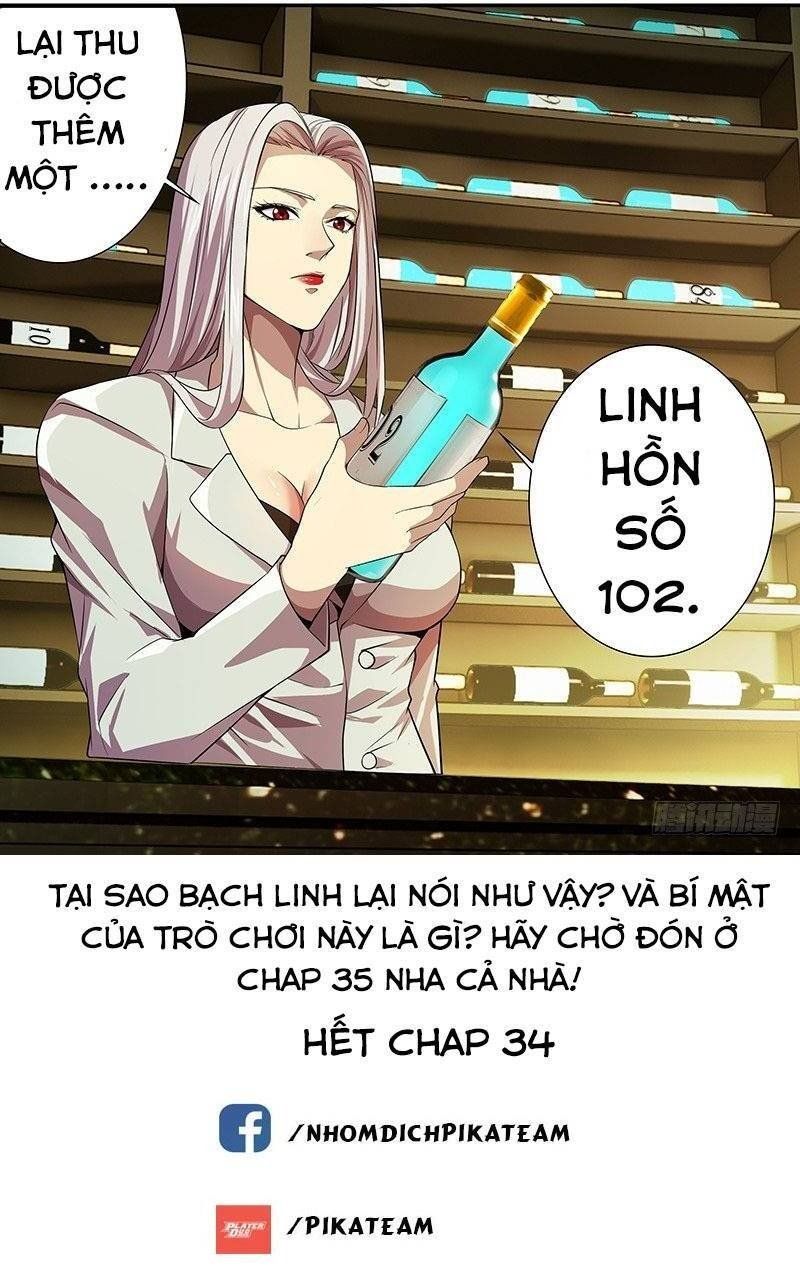 đọc truyện Lãnh Vực Quái Vật Chương 34 ảnh 13 tại Giả Dược