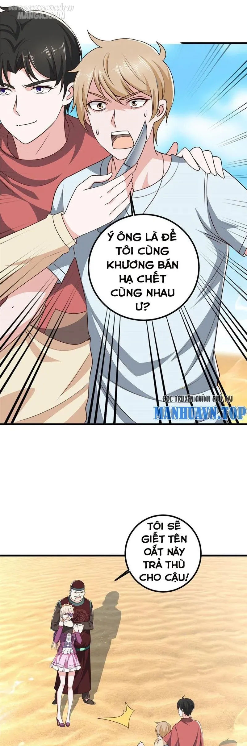 đọc truyện Lão Ba Cho Tôi Lựa Một Trong Mười Nữ Thần Để Kết Hôn Chương 98 ảnh 8 tại Thiên Thai Truyện