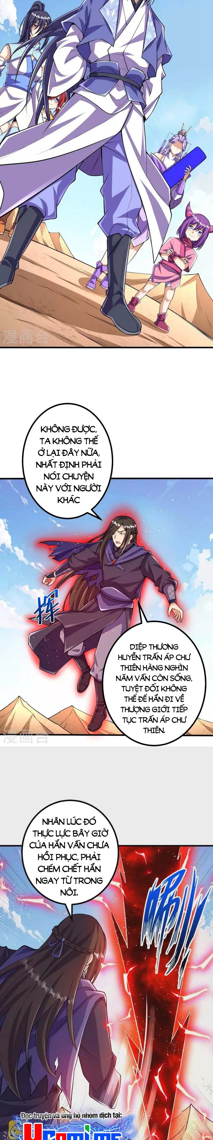 đọc truyện Lão Tổ Luyện Thể Mạnh Nhất Lịch Sử Chương 101 ảnh 11 tại Truyện Dạ Ký