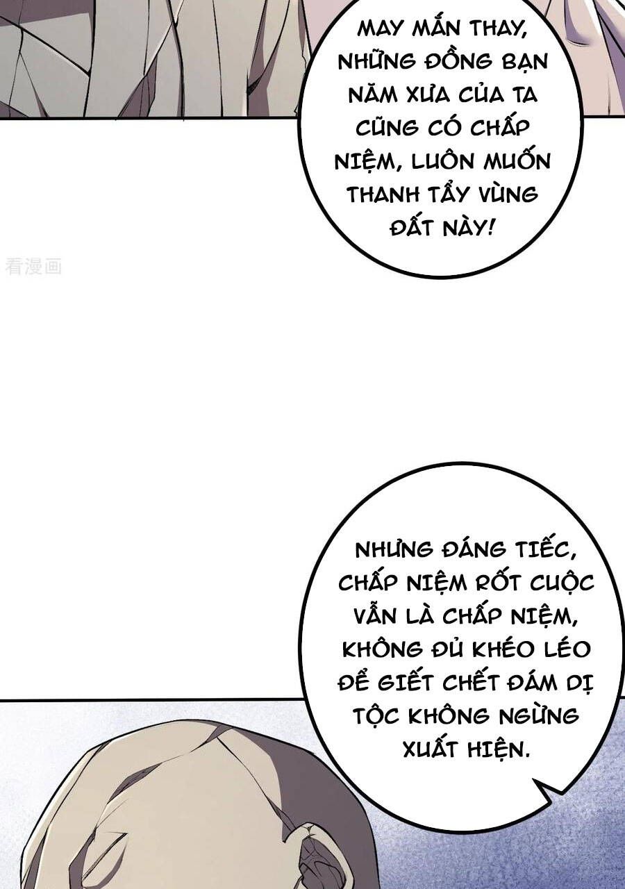 đọc truyện Lão Tổ Luyện Thể Mạnh Nhất Lịch Sử Chương 145 ảnh 7 tại Truyện Dạ Ký