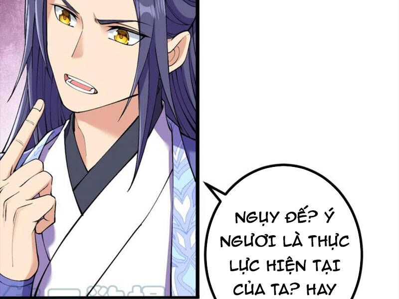 đọc truyện Lão Tổ Luyện Thể Mạnh Nhất Lịch Sử Chương 146 ảnh 25 tại Truyện Dạ Ký