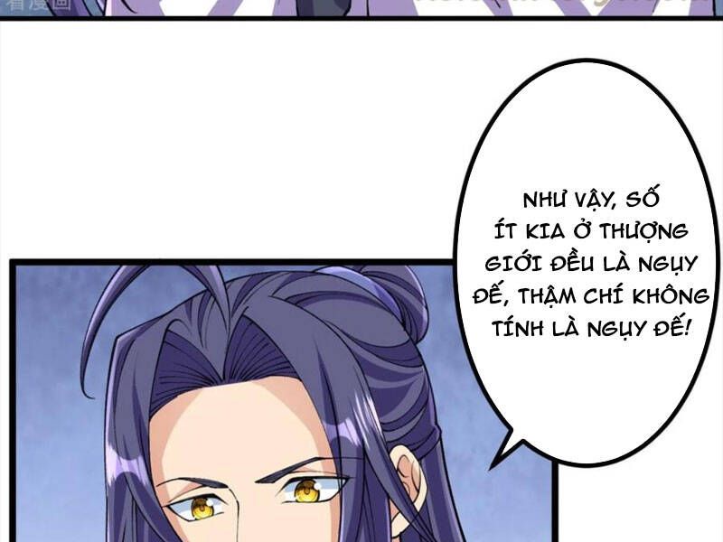 đọc truyện Lão Tổ Luyện Thể Mạnh Nhất Lịch Sử Chương 146 ảnh 45 tại Truyện Dạ Ký