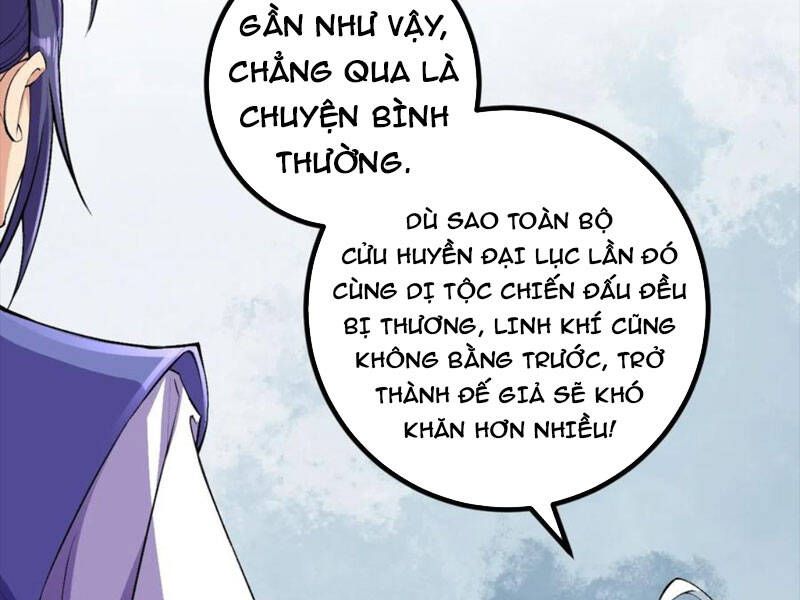 đọc truyện Lão Tổ Luyện Thể Mạnh Nhất Lịch Sử Chương 146 ảnh 47 tại Truyện Dạ Ký