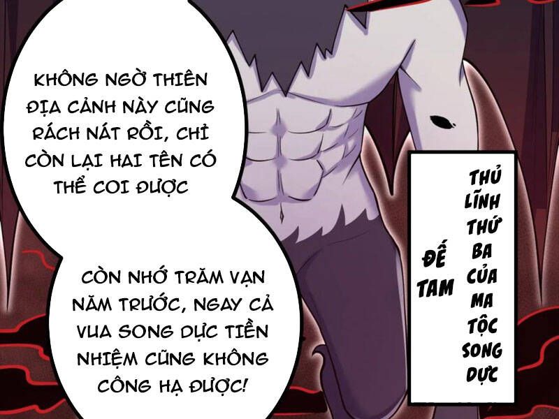 đọc truyện Lão Tổ Luyện Thể Mạnh Nhất Lịch Sử Chương 163 ảnh 3 tại Truyện Dạ Ký