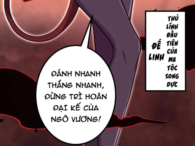 đọc truyện Lão Tổ Luyện Thể Mạnh Nhất Lịch Sử Chương 163 ảnh 9 tại Truyện Dạ Ký