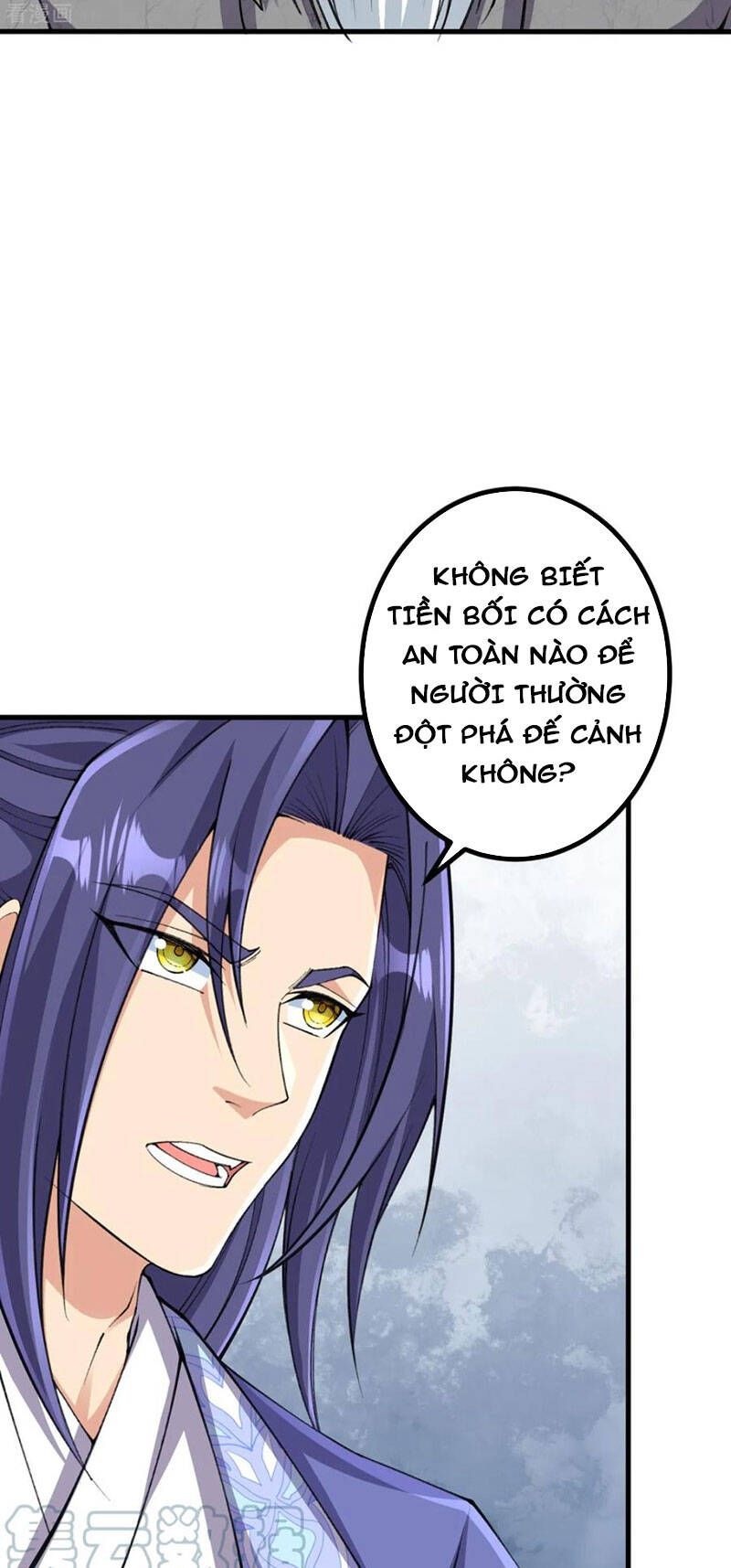 đọc truyện Lão Tổ Luyện Thể Mạnh Nhất Lịch Sử Chương 167 ảnh 19 tại Truyện Dạ Ký
