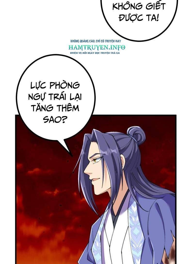 đọc truyện Lão Tổ Luyện Thể Mạnh Nhất Lịch Sử Chương 171 ảnh 23 tại Truyện Dạ Ký