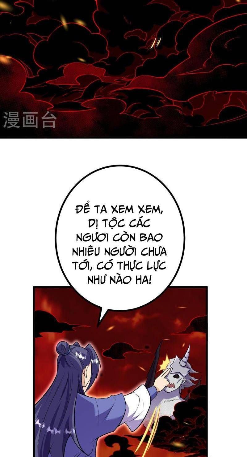 đọc truyện Lão Tổ Luyện Thể Mạnh Nhất Lịch Sử Chương 172 ảnh 17 tại Truyện Dạ Ký