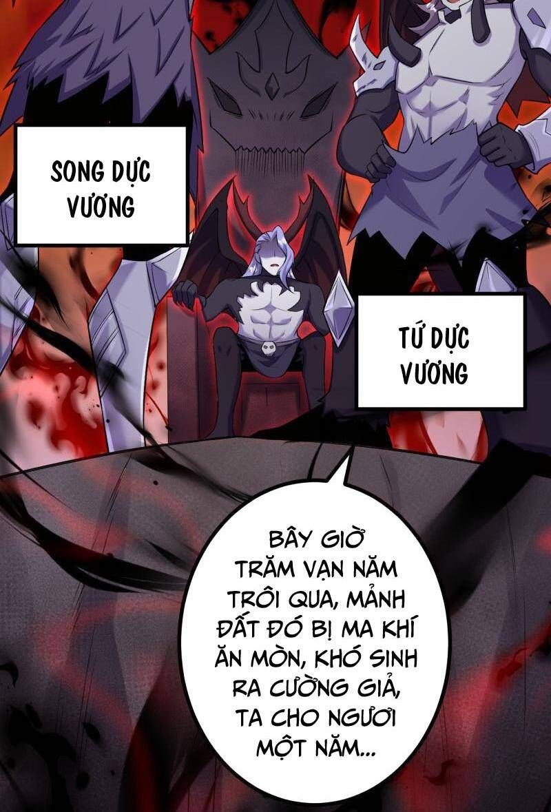 đọc truyện Lão Tổ Luyện Thể Mạnh Nhất Lịch Sử Chương 172 ảnh 23 tại Truyện Dạ Ký